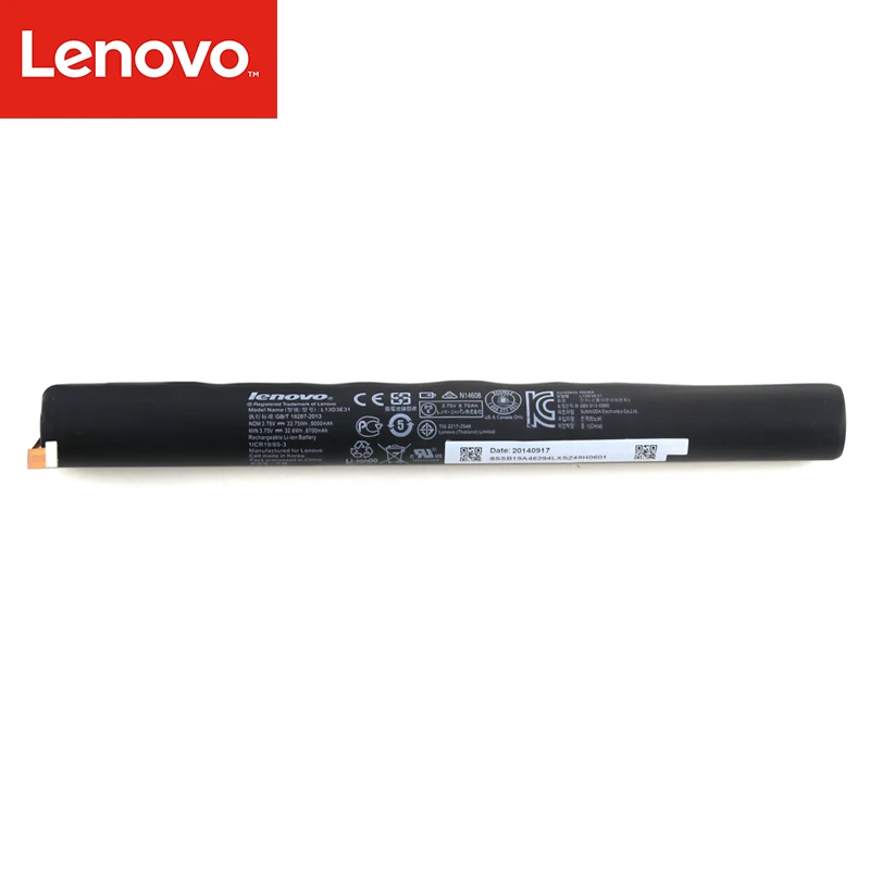 Аккумулятор для ноутбука lenovo YOGA 10 B8000 B8080 Series Tablet L13C3E31 L13D3E31 3,75 V 9000mAh L13D3E31