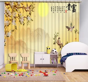 

High quality custom 3d curtain fabric Modern Home Decoration Living Room Curtains 3d curtains
