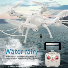 LiDiRC L15FW RC Drones WiFi FPV 2.4GHz 4CH 6 Axis Gyro Waterproof Quadcopter Headless Mode RC Helicopter with Camera VS MJX X101