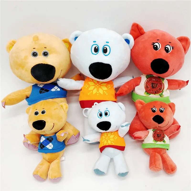 

15CM/25CM Cute Russian BeiBei Bear Baby soft Plush Toy Stuffed animals Baby Bear For Children kids Christmas birthday gifts