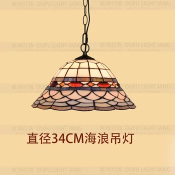 

14inch Tiffany Baroque Stained Glass Suspended Luminaire E27 110-240V Chain Pendant lights for Home Parlor Dining bed Room