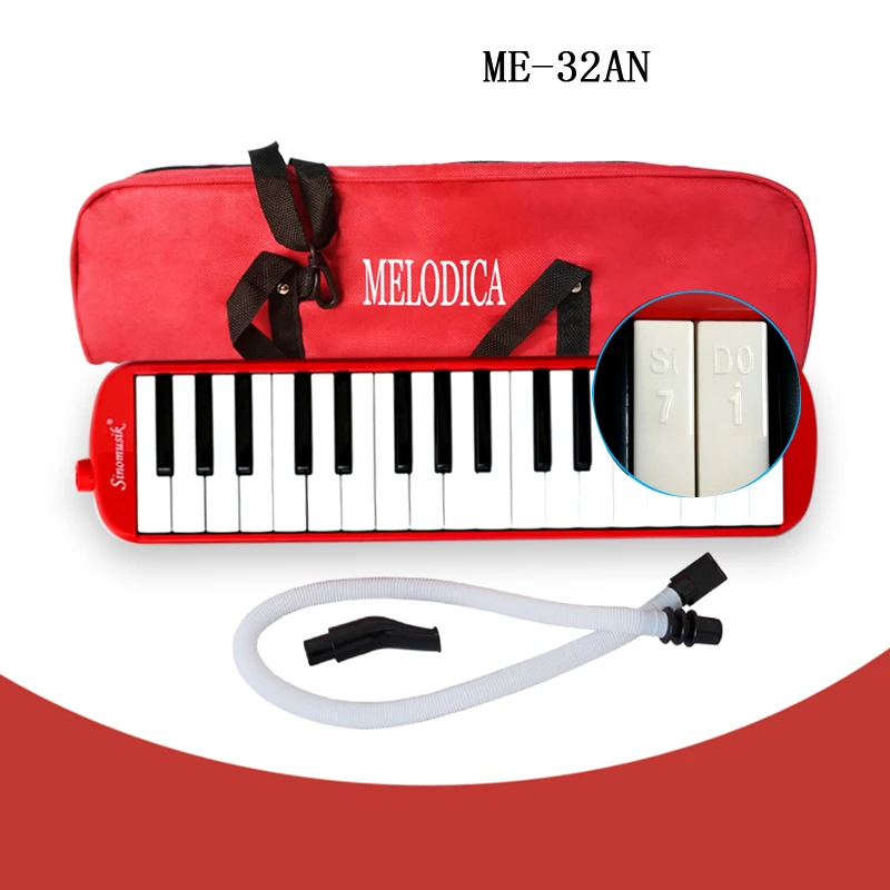 Sinomusik Фирменная мелодия цена по прейскуранту завода melodica 32/37 клавиши Pianica