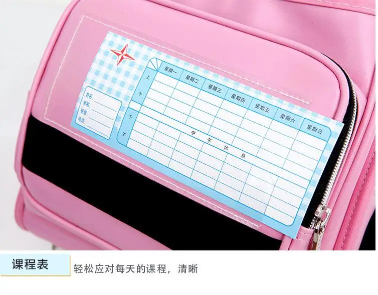 QQ20180524183244