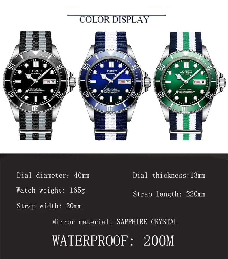 Loreo 200m à prova dwaterproof água dos