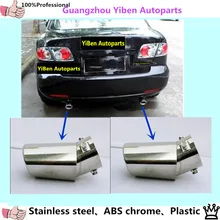 High Quality car decoration Dedicate stainless steel exhaust tip tail rear end pipe muffler panel for mazda 6 m6 Mazda6 2pcs