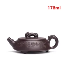 Известный Фиолетовый глины Чай горшок Китайский Исин Чай горшок Посуда для напитков ручной работы кунг-фу инструмент Zisha Чай горшок 178 мл чай Церемония подарок