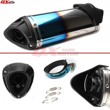 Грязь велосипед питбайк 35,5 мм Глушитель с перемещением выдувного глушителя Mute Fit Мотоцикл Dirt bik питбайк