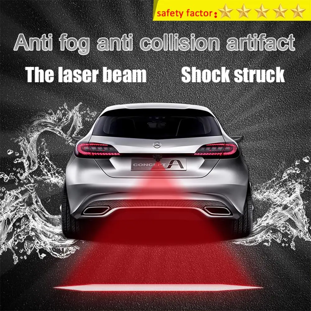 

Car Motorcycle laser fog light Universal Auto Car Laser Fog Light Rear Anti-Collision Driving Safety Signal Warning Lamp