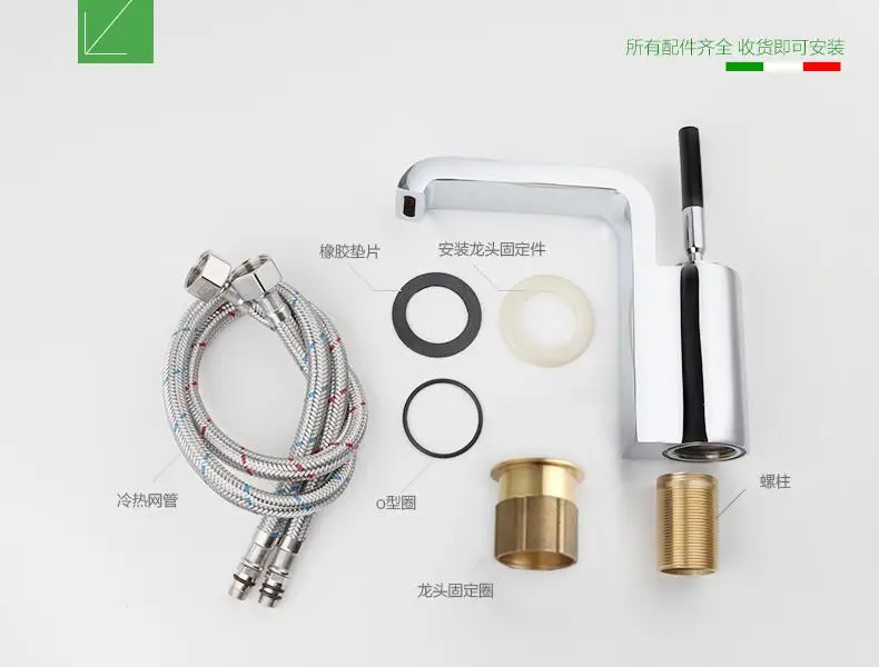 QQ20170518220903