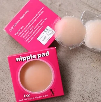 

Sexy Mousse silicon nipple pad nipple silicone cover round nipple pasties underwear accessories high quality free shipping