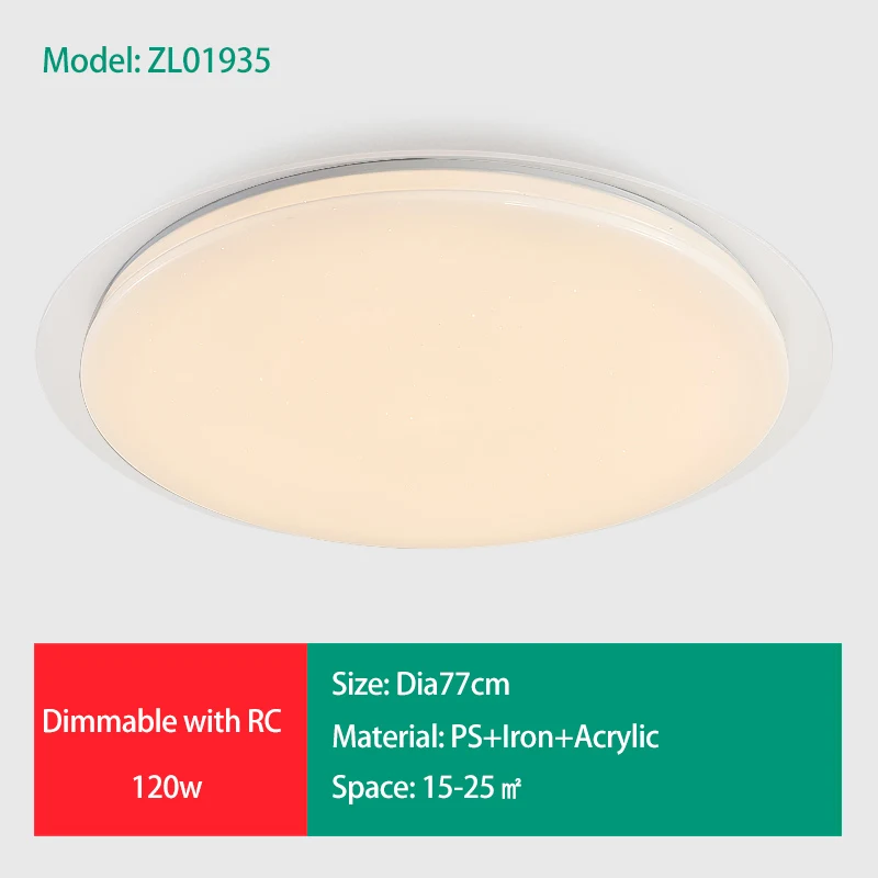 Светодиодный потолочный светильник, современный светильник для гостиной, светильник для спальни, столовой, для кабинета, Домашний Светильник с пультом дистанционного управления - Цвет корпуса: ZL01935-120w Dia77cm