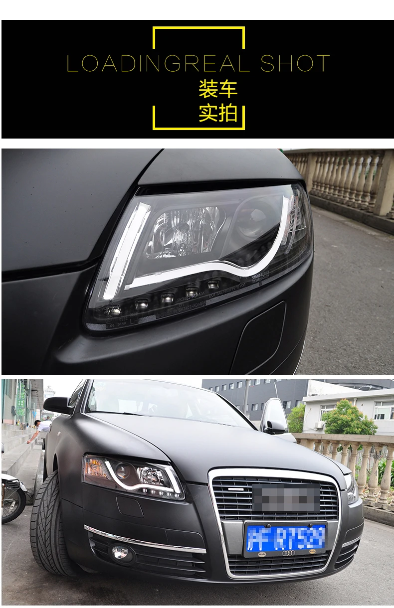 Для Audi A6 C5 фары 2005-2012 A6 светодиодный фары DRL Объектив двойной луч HID комплект ксеноновые Биксеноновые линзы автомобильный Стайлинг