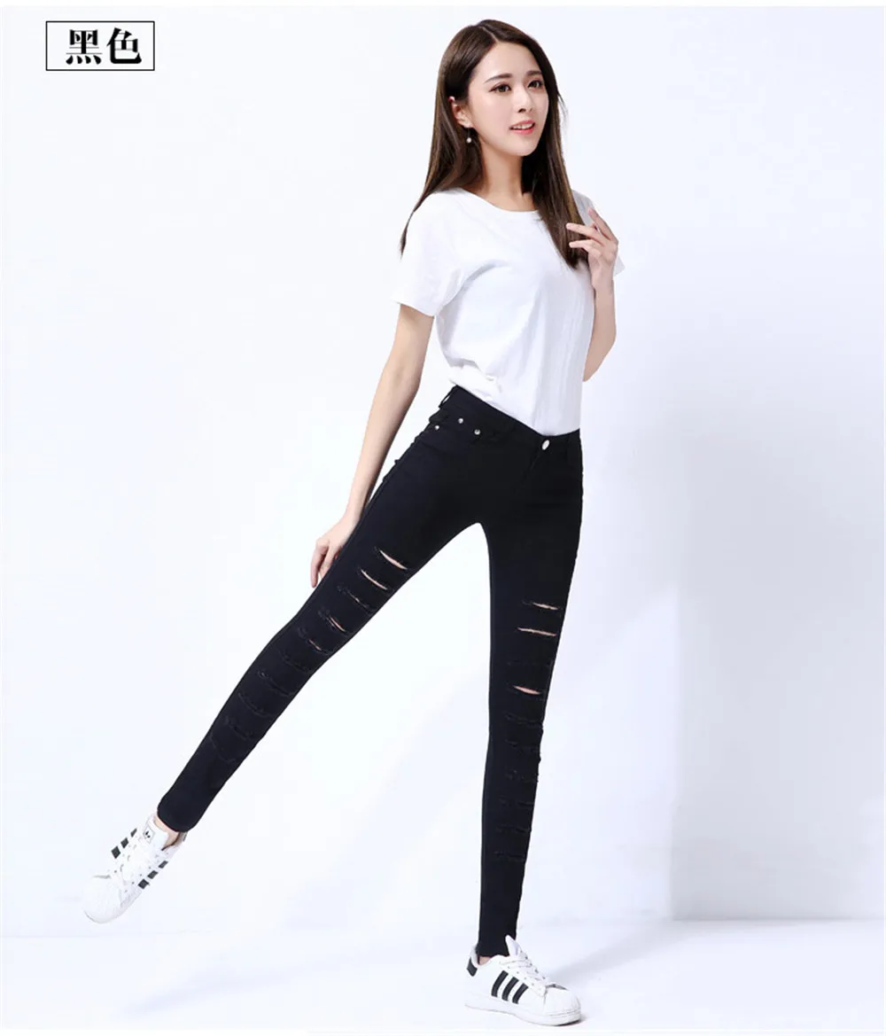 Whole cotton Hollow out hole Elastic force Pencil pants Leggings high waist jeans woman skinny women jeans mujer jean plus size