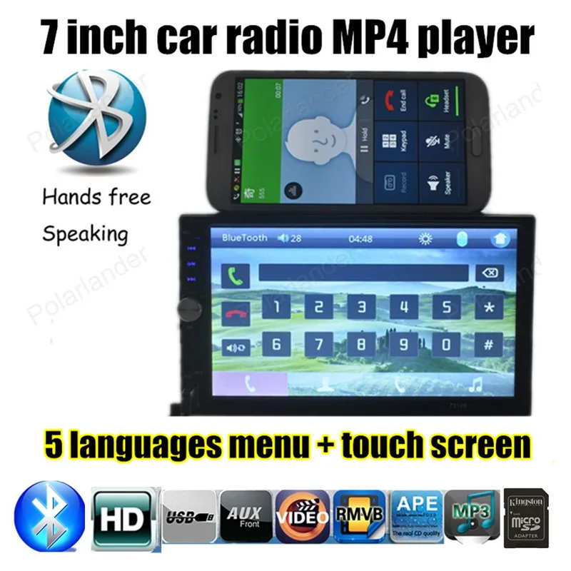 

Professonal reversing priority 2 Din 7 inch HD Car MP5 Stereo Radio Audio Player FM Aux Input USB/TF Port touch screen