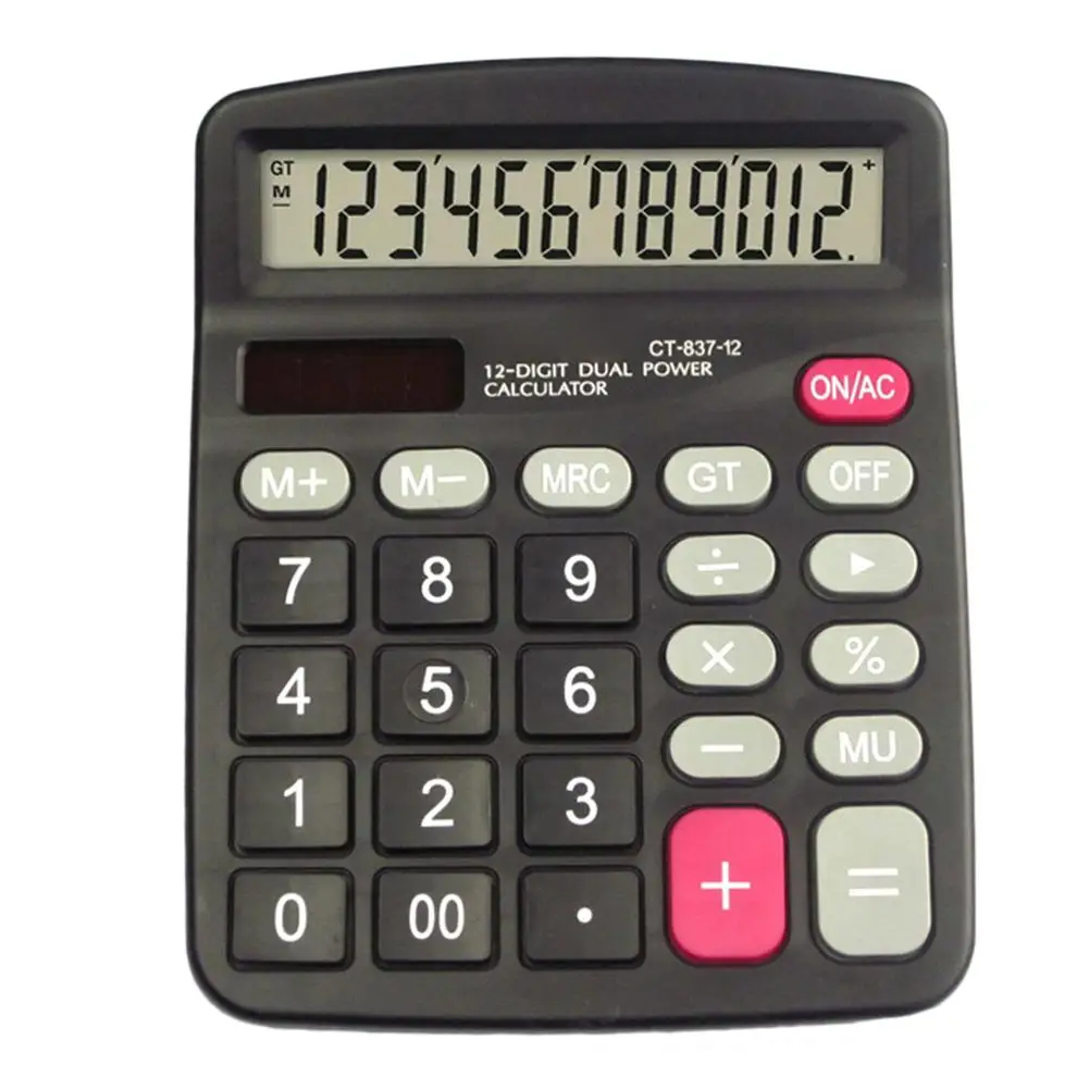 New Business Fice Calculator Screen Desktop