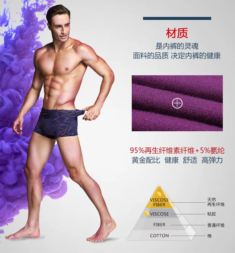 (4)