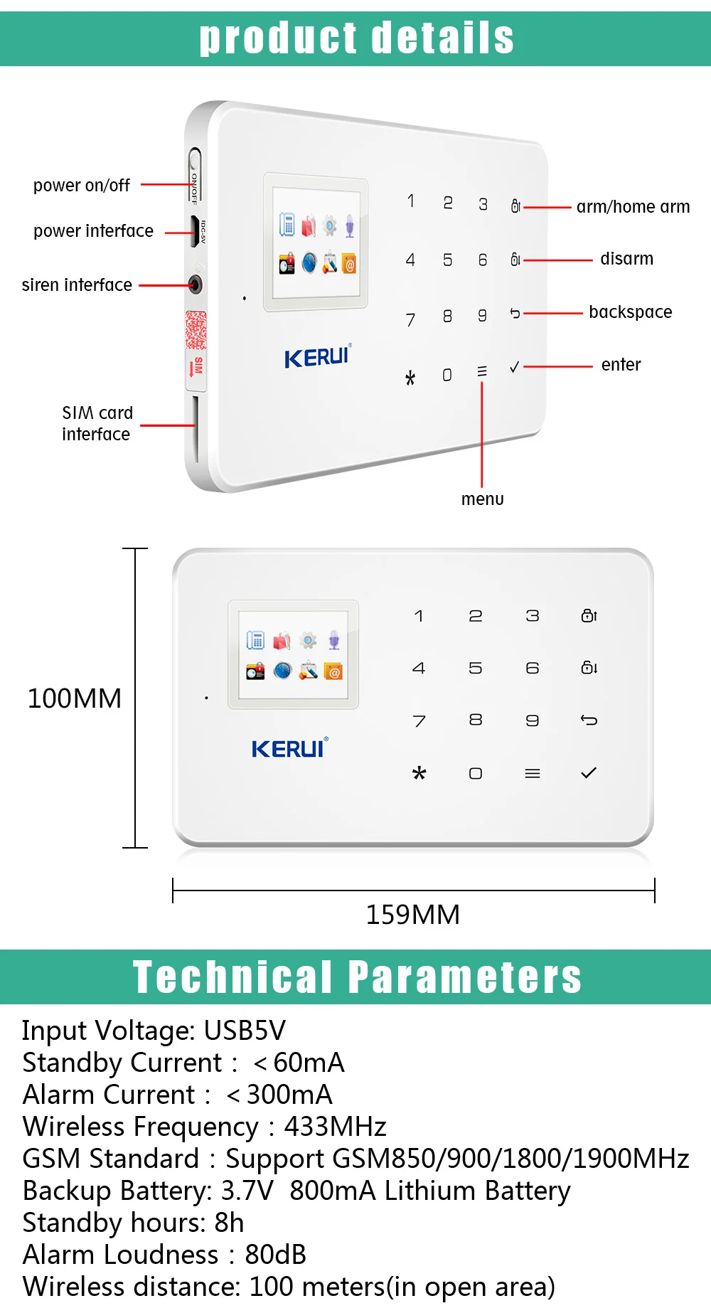 KERUI G18 Беспроводная GSM охранная домашняя система охранной сигнализации комплект защиты дома телефон приложение пульт дистанционного управления с детектором дыма