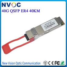 2 шт./лот, одномодовый QSFP-40G-ER4 Дуплексный LC 40GBASE-ER4 40 км 40 г QSFP+ ER4 трансивер, 40 ГБ/сек. QSFP+ ER4 40 км модуль