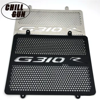 

Motorcycle Accessories Radiator Cooled Protector CoverProtector Guard Grill Cover For BMW G310R G310 R 2017 2018 G-310R 17'-18'