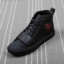 CuddlyIIPanda/Мужская обувь с высоким берцем; мужская повседневная обувь с 3D принтом; Молодежная однотонная Белая обувь с принтом пальцев; мужские лоферы