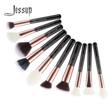 Jessup 10 шт. набор кистей для макияжа, покрыто розовым золотом/черные синтетические волосы с деревянной ручкой, для пудры, косметическое средство, тени для век кисти T166
