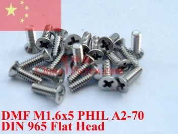 

stainless steel screws M1.6x5 DIN 965 Flat Head 0# Phillips A2-70 100 pcs ROHS