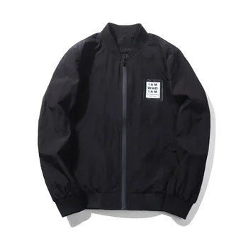 

New Breathable Men's Casual Youth Baseball Uniform New Trend Men's Sun Protection Jacket