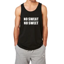 В туалете нет пота, нет сладкого. Летняя майка для тренировок для мужчин