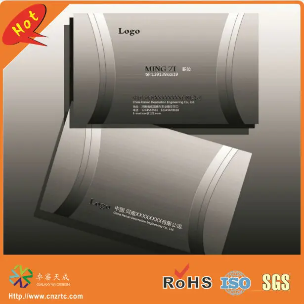 

both side printing high frequency fudan 1K(F08) plastic RFID card
