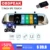 7 pollici Touch Screen Macchina Fotografica Dell’automobile Dvr Specchio Retrovisore Dual Lens G-sensor DVR HD 1080 p Visione Notturna dashcam Registratory Camcorde