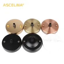 ASCELINA лампа база антикварная винтажная Потолочная пластина металлический Потолочный держатель e27 лампа установка люстра база DIY аксессуары для освещения