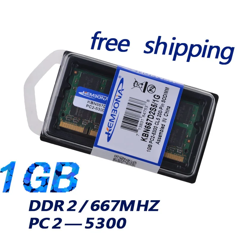 Kembona герметичный DDR2 667 1 Гб(для всех материнских плат) МГц PC2 5300 1 ГБ 200pin для ноутбука ОЗУ для ноутбука памяти