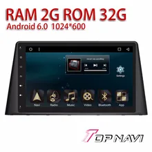 Car multimedia para Peugeot 308 2016 Android 6.0 10.1 ”topnavi 2G Ram 32G memoria interna completa con bluetooth WiFi navegación