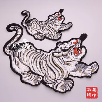 

DIY New High-quality Embroidery Handmade patch White tiger patch applique by sew-on 1 order=1set=2pcs