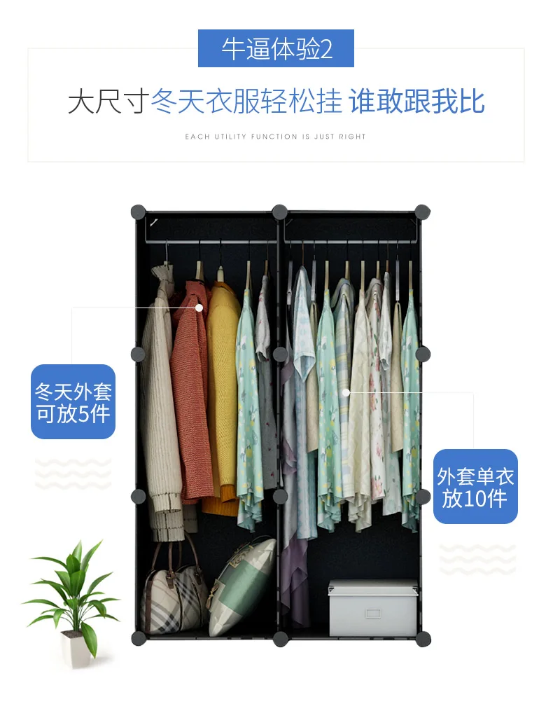 Простой шкаф для одежды, пластиковый комбинированный шкаф для хранения, складной шкаф, стальная рама, Современная сборка, одиночный
