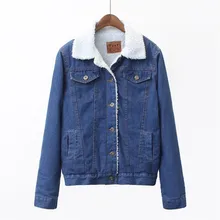 Женская куртка Осень мягкие джинсовые штаны, зимняя куртка женские свободные свитера куртки из овечьей шерсти хлопковая блуза с бархатным утеплителем для Для женщин A208