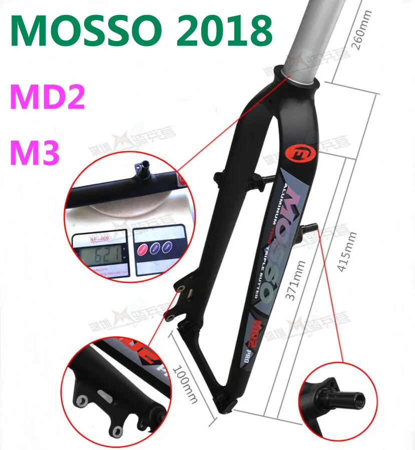mosso m5ev