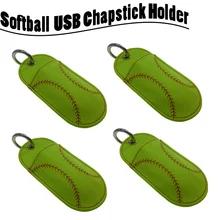 Софтбол Бейсбол Спортивный Кожаный чехол для помады держатель Chapstick брелок для губ сумка брелок держатель в виде ладони