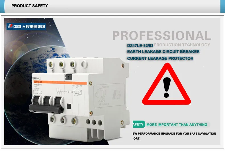 leakage protective breaker 1