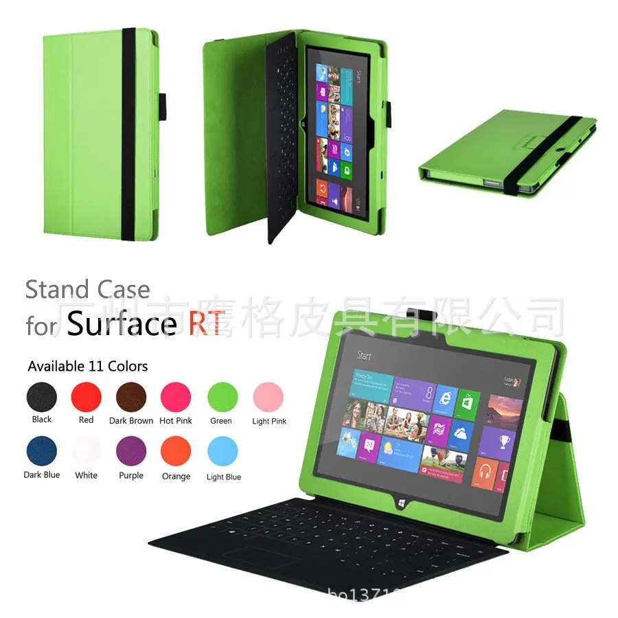 Surface RT 2 чехол с подставкой для Windows Surface RT 2 чехол для планшета+ Защитная пленка+ стилус