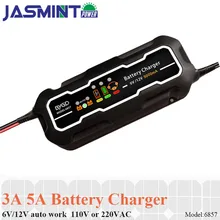 Smart Car Portable Quick Battery Charger 12V/6V 5A Motorcycle Lead Acid Batteries