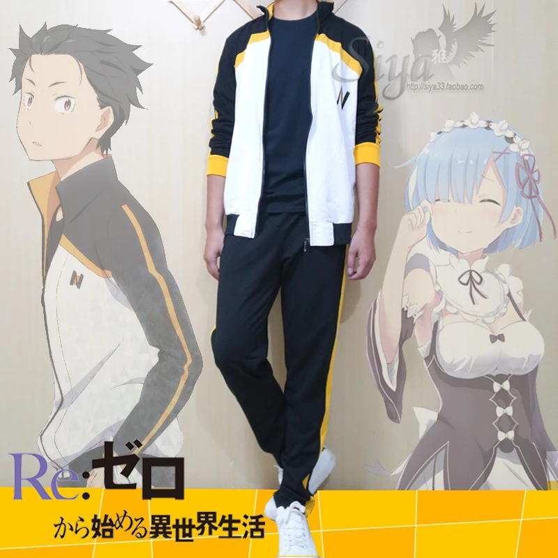 Re Zero Kara Hajimeru Isekai Seikatsu Subaru Natsuki Sport Cosplay Costume Robe Anime Cartoon Buy Cheap In An Online Store With Delivery Price Comparison Specifications Photos And Customer Reviews