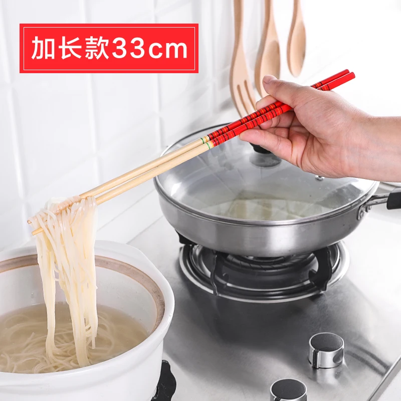 

Long 33cm Lengthening Chopsticks Bamboo One pair Kitchen Tableware Anti scalding Antiskid design
