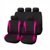 Car Believe-funda para asiento de coche, accesorios para lacetti captiva sonic spark cruze, niva aveo epica, para asiento de vehículo ► Foto 3/6