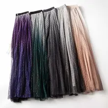 Летняя эластичная юбка миди с высокой талией, плиссированная Тюлевая юбка в горошек, градиент Омбре, женские юбки saia saias faldas falda