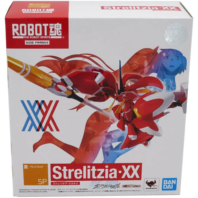 Box-PAS