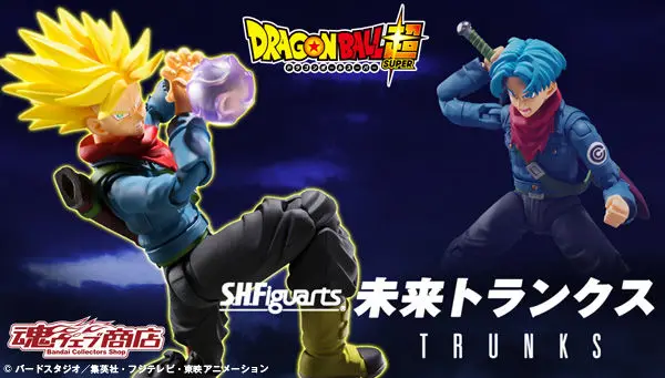 100% Оригинальные BANDAI духи Tamashii Наций S. H. Figuarts СВЧ эксклюзивный фигурку-стволы будущее Ver. "Dragon Ball супер"
