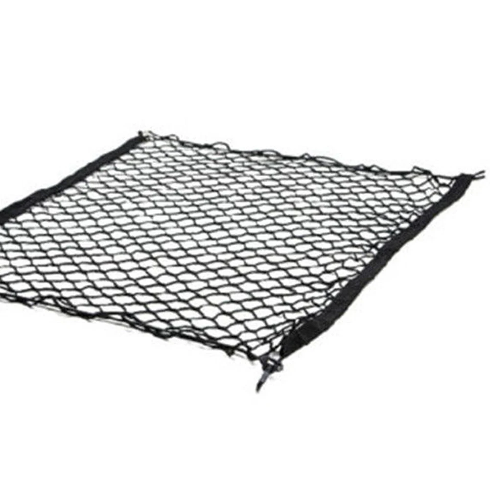 

Nylon Stretch Luggage Net Baggage Bag Rack Network Boot Fixed Network 70 x 70cm Car Trunk Luggage Stacking Shelf Net
