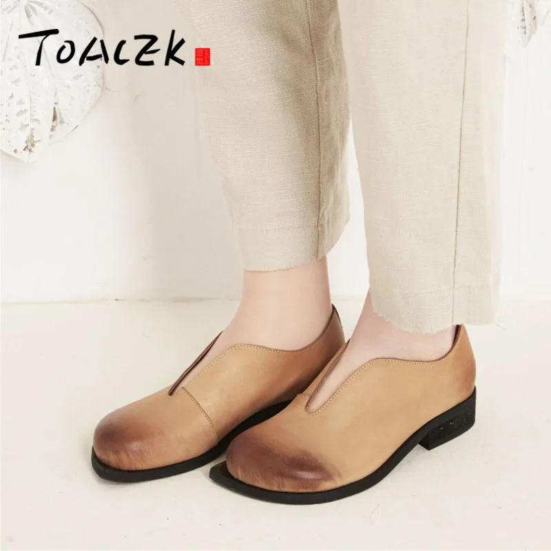 most comfortable high end shoes