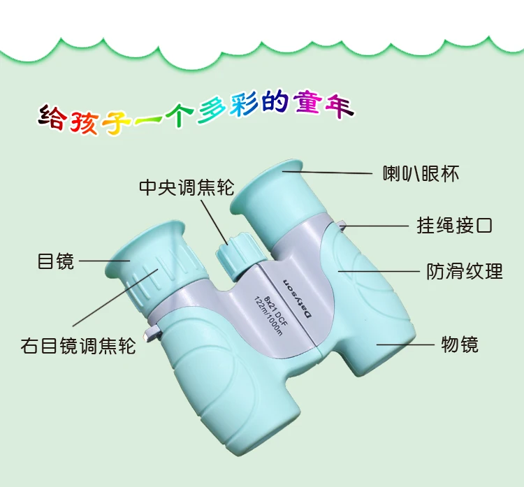 5S0018-15